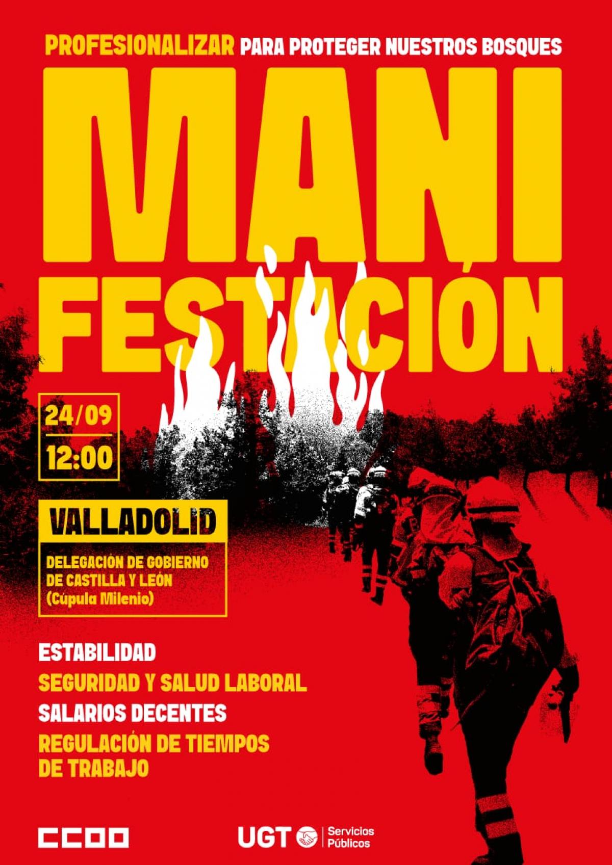 Cartel 24S