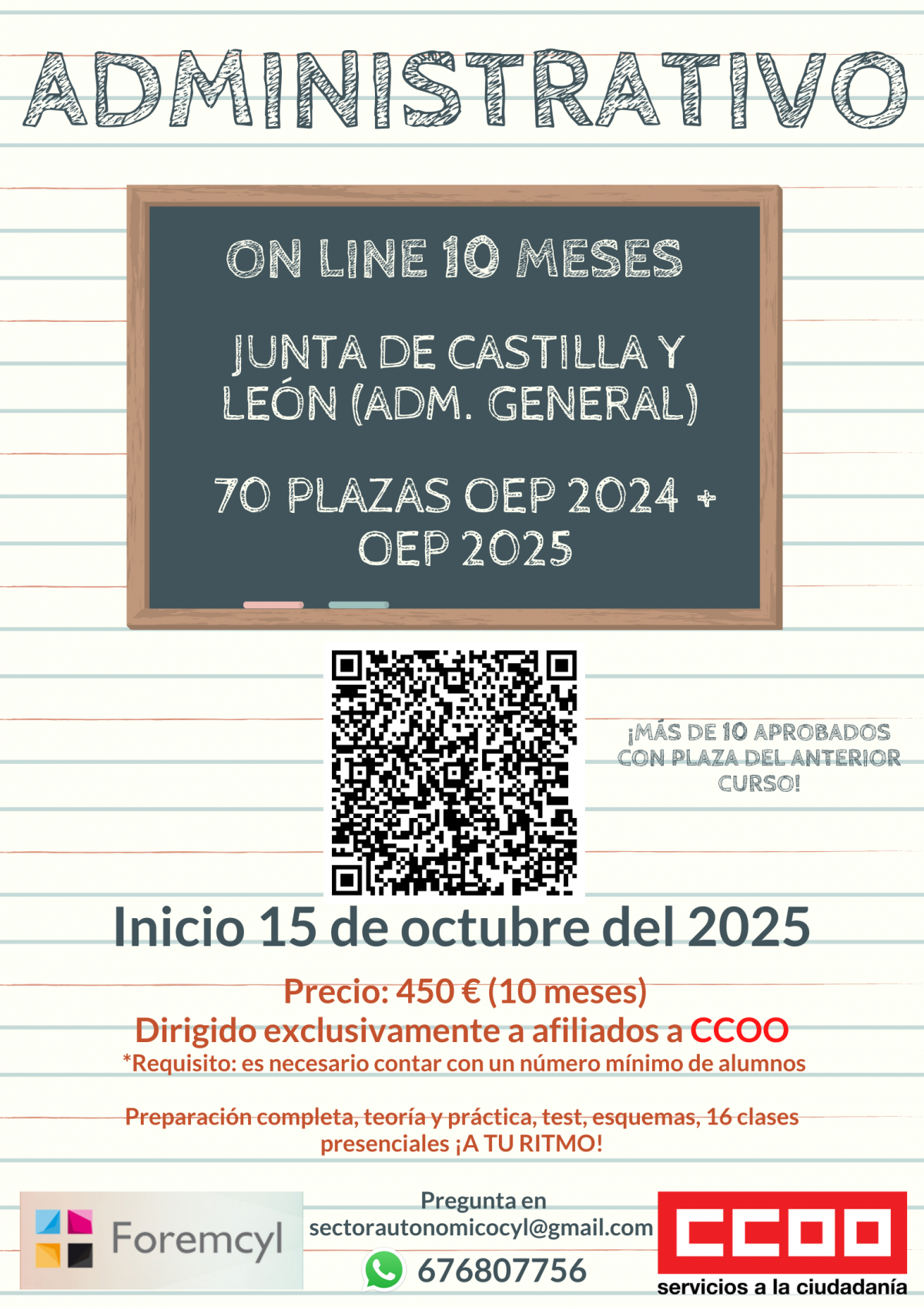 Cartel Administrativo