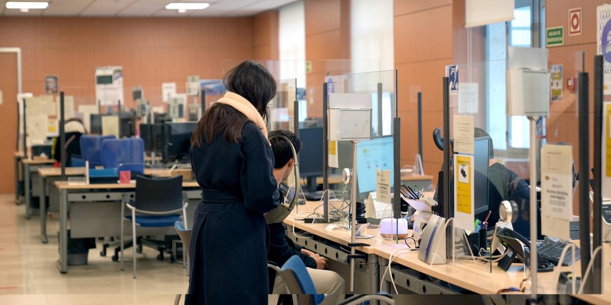 Empleo público